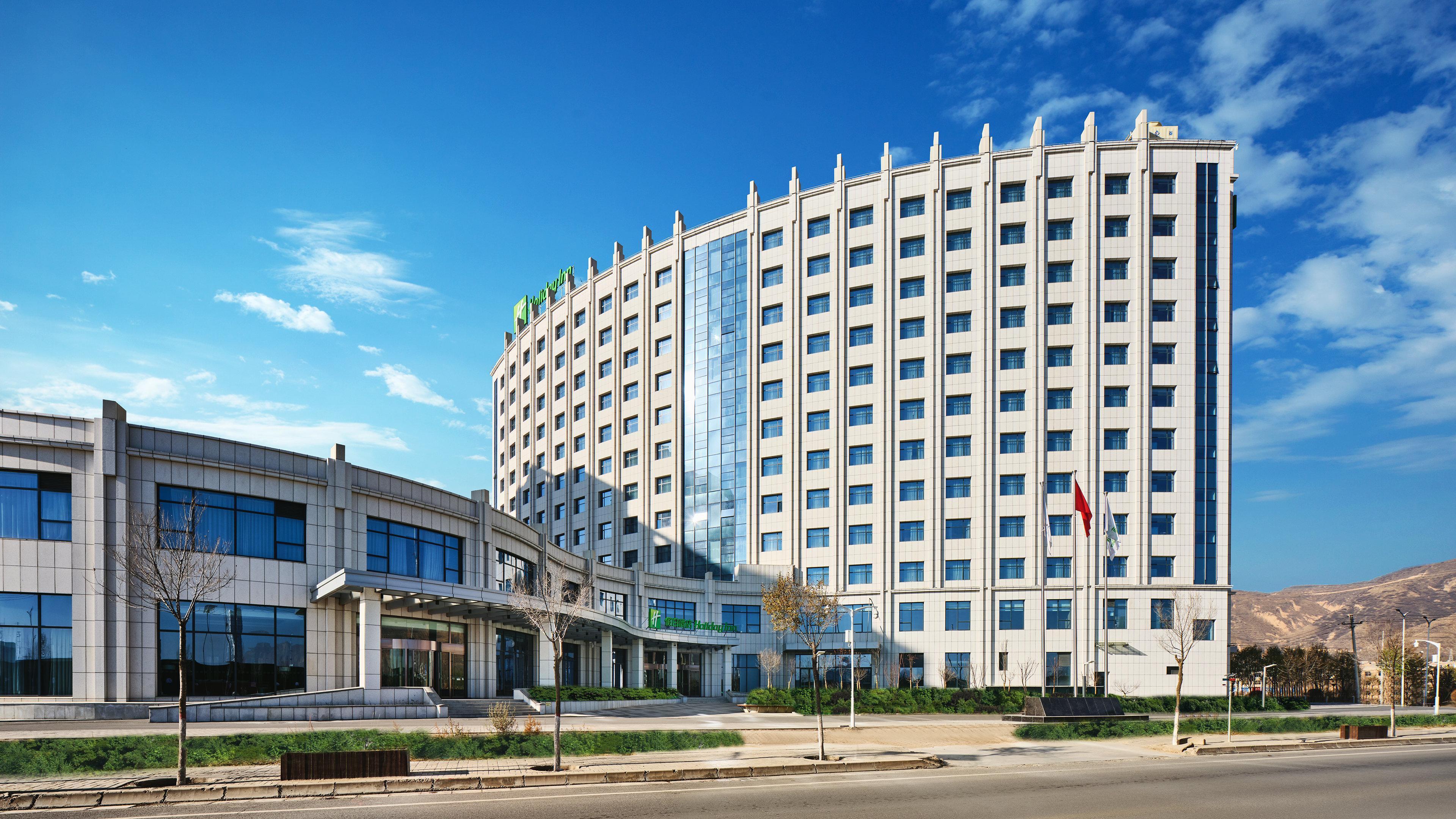 Holiday Inn Xining Hot-Spring By Ihg Exterior foto