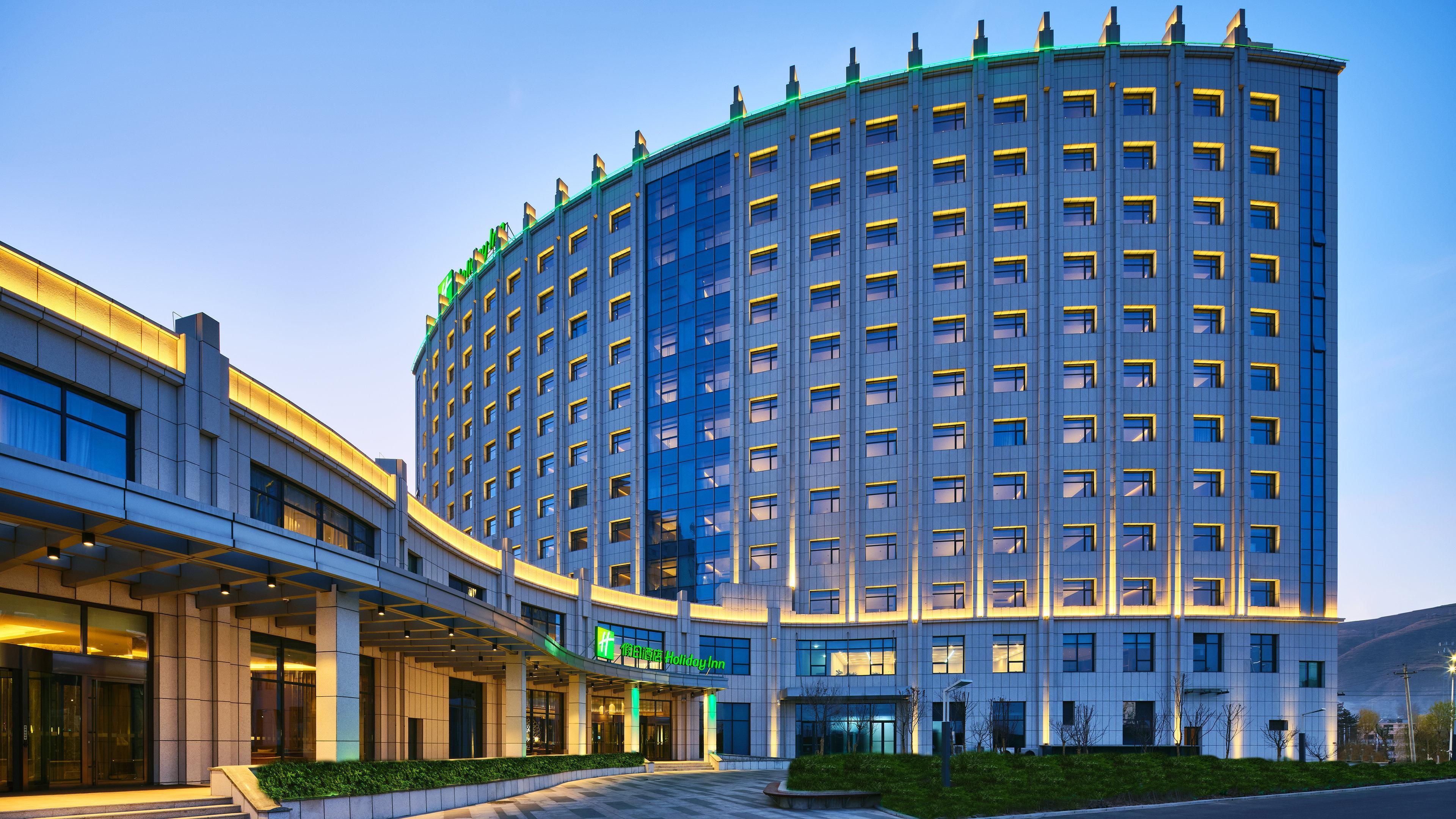 Holiday Inn Xining Hot-Spring By Ihg Exterior foto